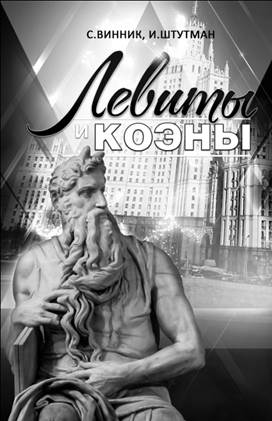 A statue of a person with a beard

AI-generated content may be incorrect.